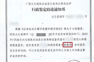 新利体育官网登录入口手机版网址截图4